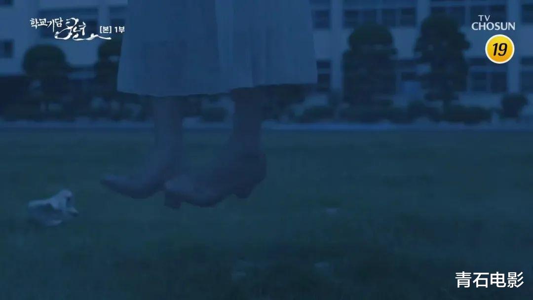 韩剧|新韩剧《8年》仅6集，我看了前2集，就被它的恐怖和烧脑吸住了