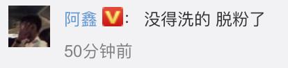 「地摊经济」卡姆吸毒被捕，有才无德，也是人渣