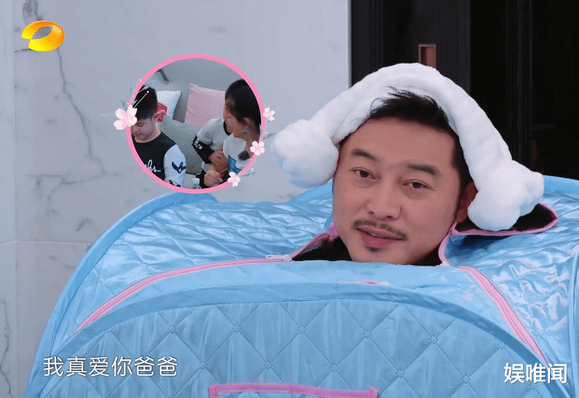 『魏大勋』《妻子4》开播两期，全新妻子团大获好评，但魏大勋真无法被替代