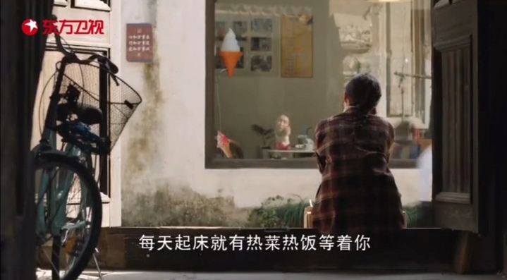 王自健|《三十而已》：王漫妮回家相亲，王自健上线，两点决定两人不合适