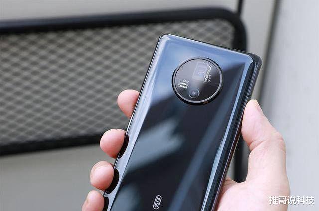 vivo NEX|降价800元，256GB+瀑布屏+骁龙865，vivo用力太猛！