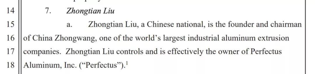 故宫女主的美国豪宅被扒出！千万豪宅来路不明