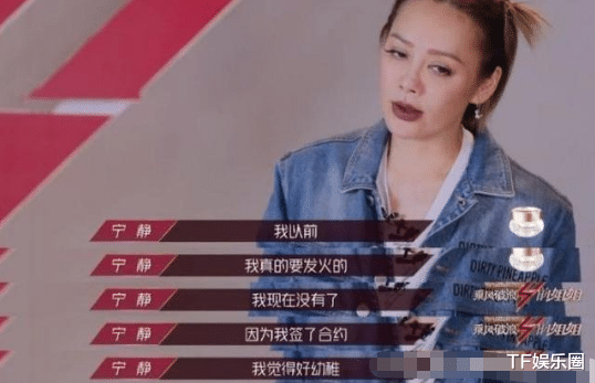 杜华:杜华遇上对手了,宁静怼得她语无伦次,杜华还要赔笑脸,爽到了