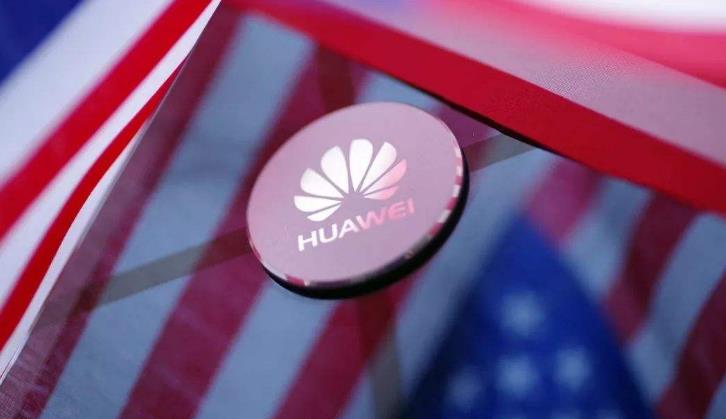 华为|国际半导体协会出手，帮华为争取宽限期，华为有望迎来新转机