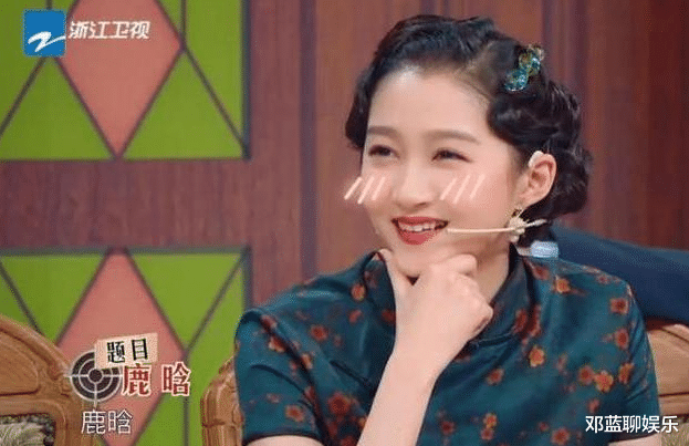 鹿晗|关晓彤吃药却被拍，当看清她吃的啥药时，粉丝：替鹿晗心疼！