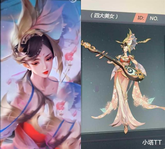 关羽|王者荣耀内部员工爆料, 关羽五虎特效堪比李信传说, 四美年内不上线！