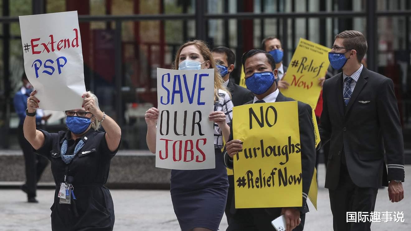 美国|2020.10.18 凌晨 世界发生了什么