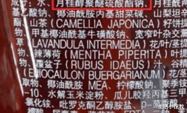洗发水|央视点名以后：被拉入“黑名单”的洗发水，为何还是屡禁不止？