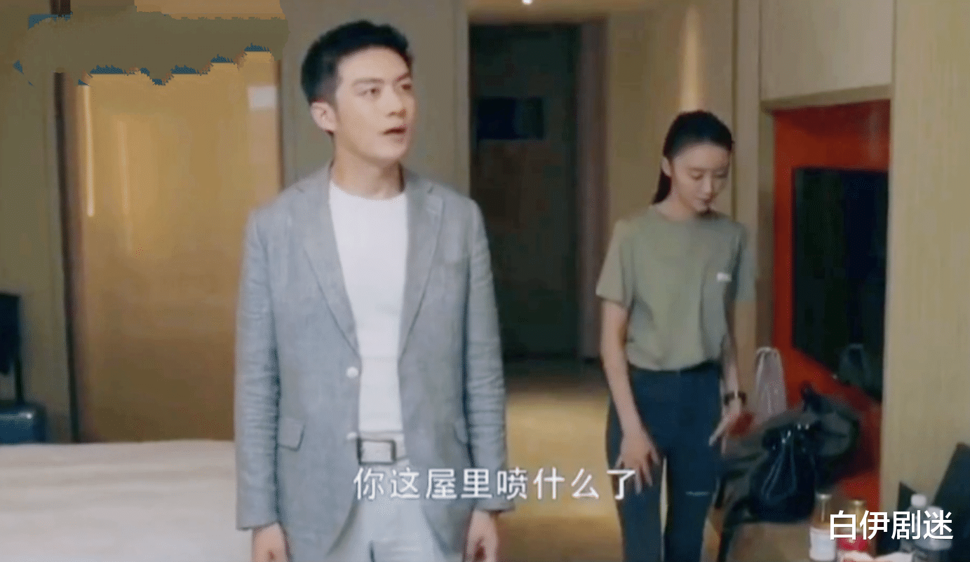 三十而已|三十而已:林有有不简单,她故意制造疑点让顾佳发现,动机不纯