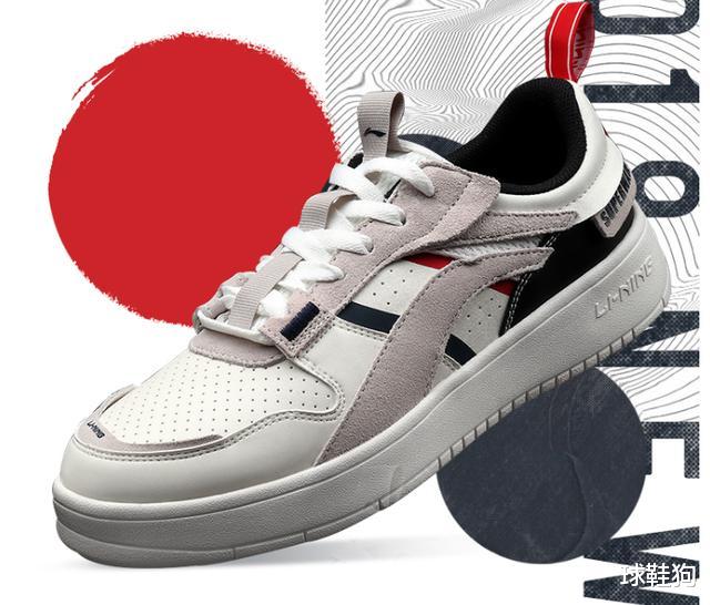 板鞋|抄袭？借鉴？硬改？从李宁“惟吾PRO”窥探国产板鞋文化