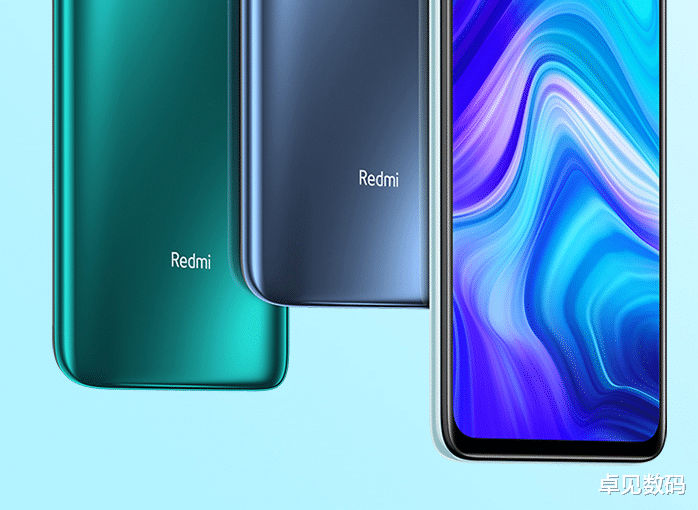 5G|今年唯一一款5020mAh手机，6+128G只卖1199元，遇到是福！