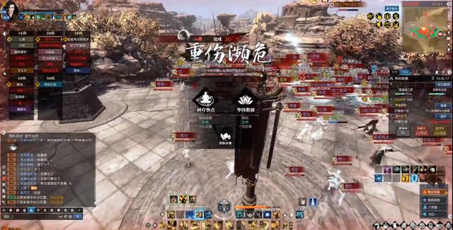 逆水寒|逆水寒新区惨烈大战！千人激斗五天五夜，千万土豪打到卖号！