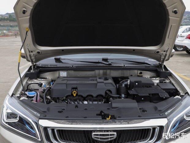 吉利帝豪：减配不减价！2020款吉利帝豪上市 6.98万元起