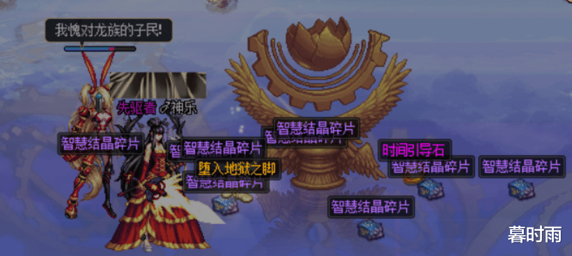 「地下城与勇士」地下城与勇士：智慧之光活动上线，深渊材料减少，谨防被坑。