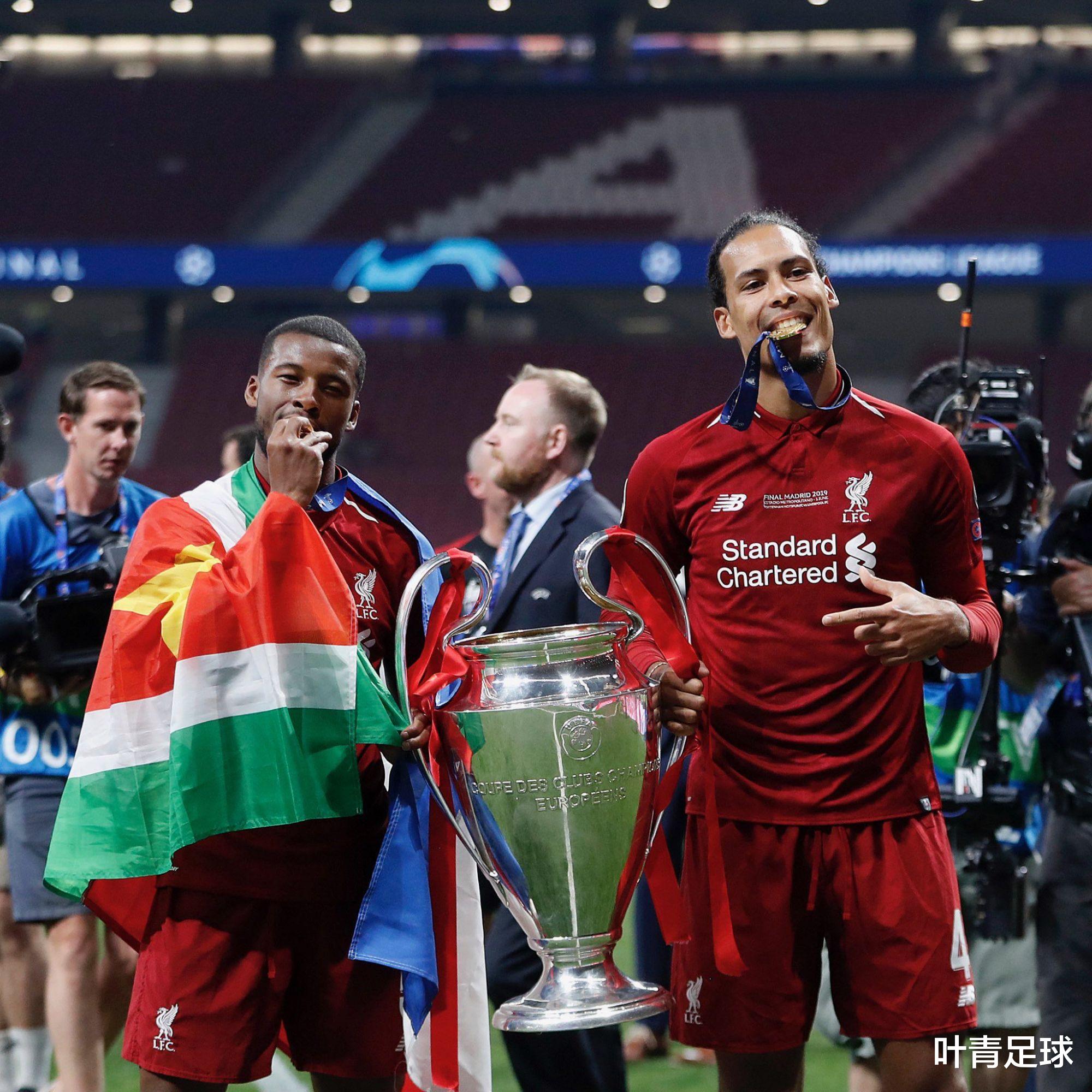 欧冠|冠军重奖8亿！中国世俱杯已定7席，欧冠决赛产生1名额，拼了