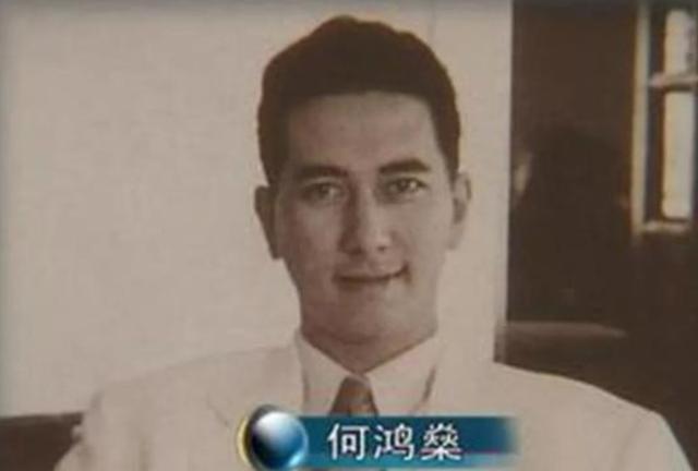 何超琼▲豪门太子何猷光，如果他不死，足以改变赌王家族很多事情