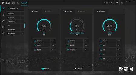 alienware|ALIENWARE m17 2020版评测：游戏本中的旗舰标杆