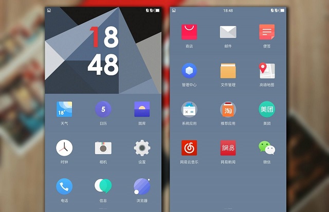 『Flyme』国产手机系统一股清流，全球用户突破1亿，一直被模仿从未被超越