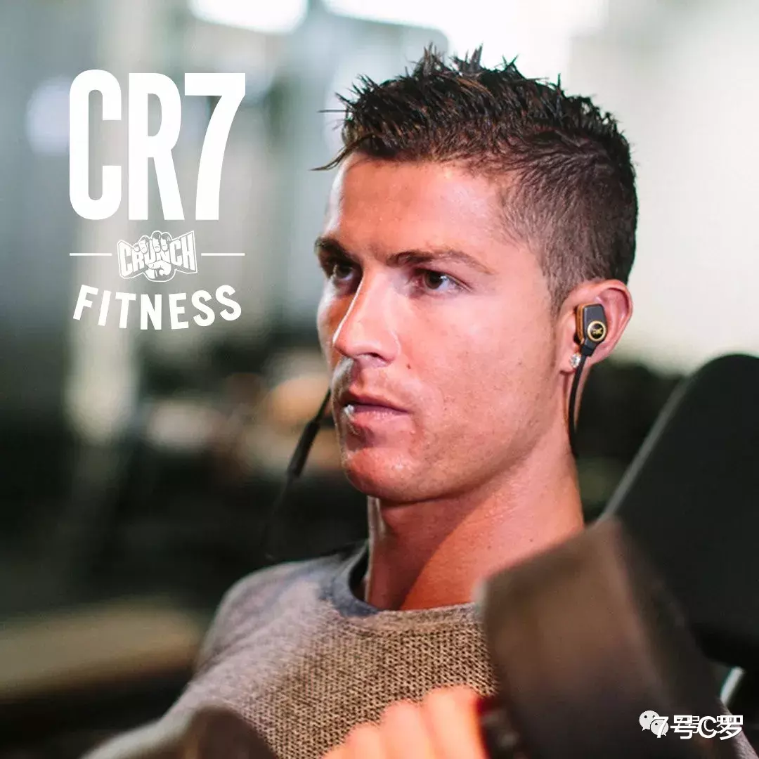 【C罗】C罗:0点,我有重要事情宣布!