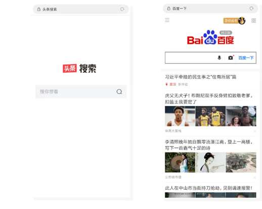 字节跳动|字节跳动的搜索为什么还是跨不过自己的护城河？