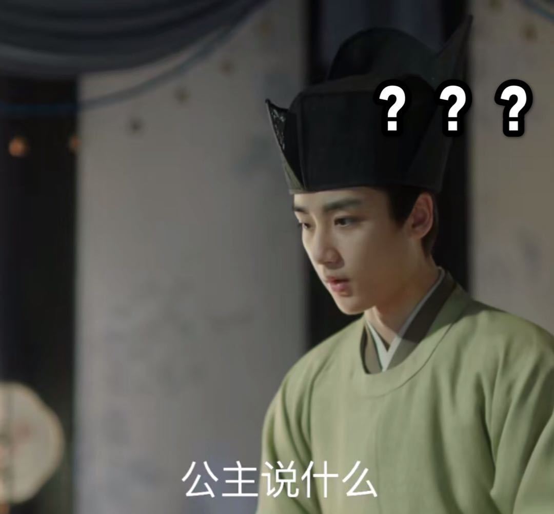 「迪丽热巴」《清平乐》好惨，边程向任敏道歉两次，任敏根本不原谅他，观众：你杀了我的怀吉