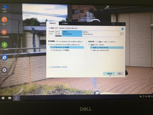 笔记本■教你如何自己更换笔记本固态硬盘和内存，升级电脑不求人