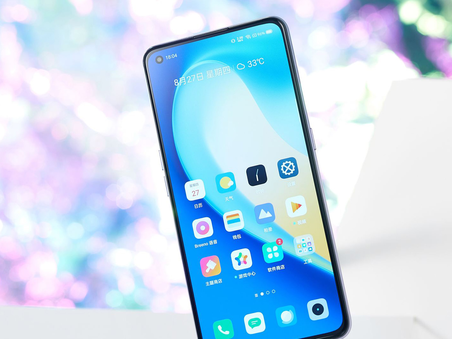 双十一|2020双十一值得入手的手机(3):两千档5G中端机