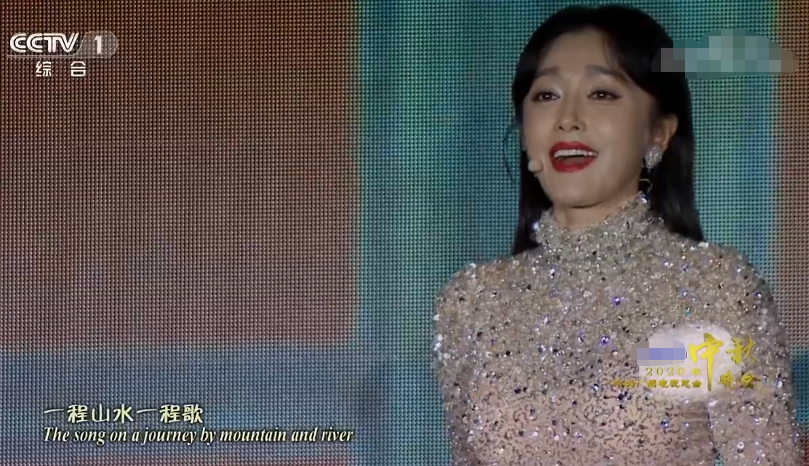 央视|央视秋晚全员高颜值:关晓彤大胆尝试性感风,韩雪中国风红裙吸睛