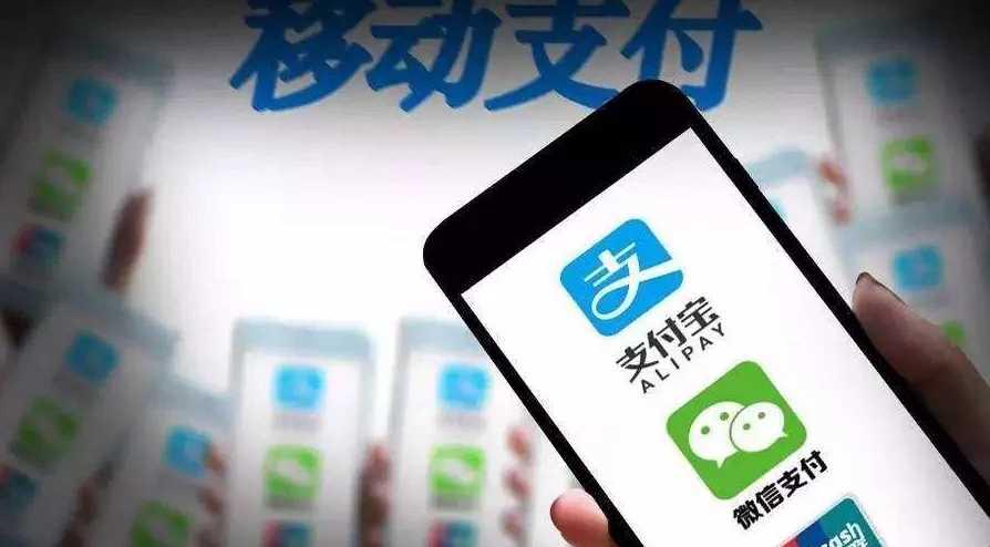 移动支付|移动支付大漏洞来了：手机一丢，倾家荡产！