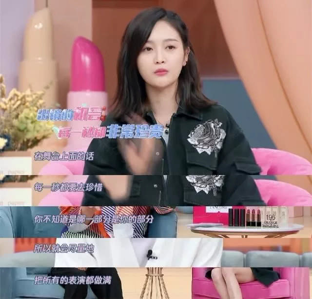 『迪丽热巴』迪丽热巴，你怎么这么油腻？