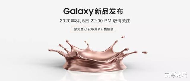 三星Galaxy|三星把这几年攒下的大招，都放在这三台机上了