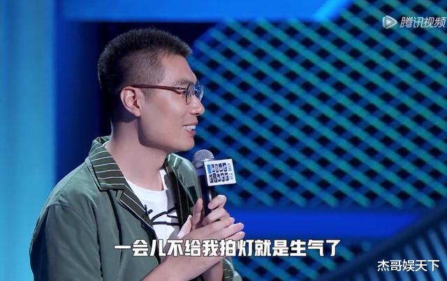 郑爽|《脱口秀》郑爽的“任性”令全场暴走，流量有了，比赛却沦为儿戏