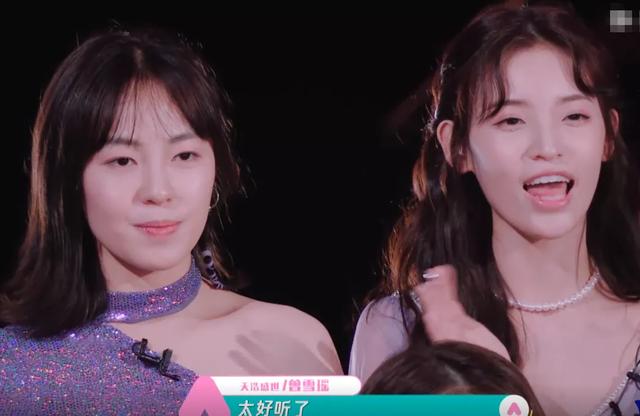 肖战：《创造营2020》肖战怒刷存在感，《无羁》引发全场大合唱