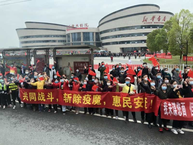 【海曙】刚刚，省委书记省长到站迎接湖南支援武汉、黄冈医疗队，请记住这些名字！