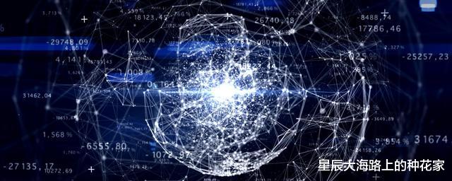 潘建伟|潘建伟的量子通信，为什么被质疑是伪科学？《自然》这样回应！