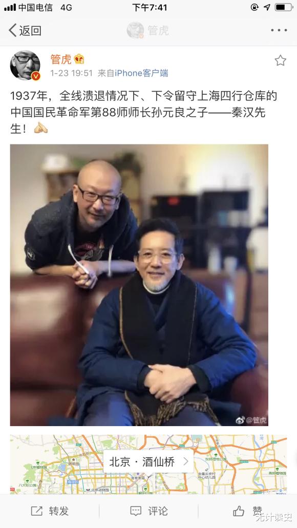 电影|电影《八佰》为何争议那么大？你需要了解的几个历史真相