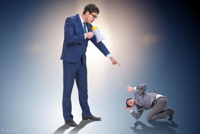 「」如何一眼看透领导？