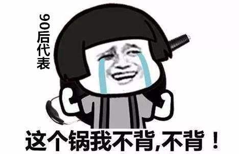 「00后」00后高考志愿的专业选择特点及简析