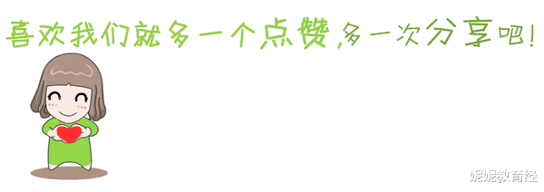 数学|数学成绩不好的同学，大学最好别选这4个专业，不然后悔都来不及
