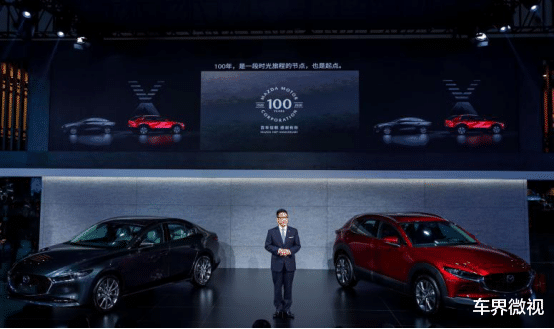 马自达|9月上市到店,马自达e-创驰蓝天X发动机国内正式首发