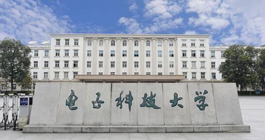 南京大学|这所远超清北的“最高学府”,被拆分成4所985大学,和7所211大学