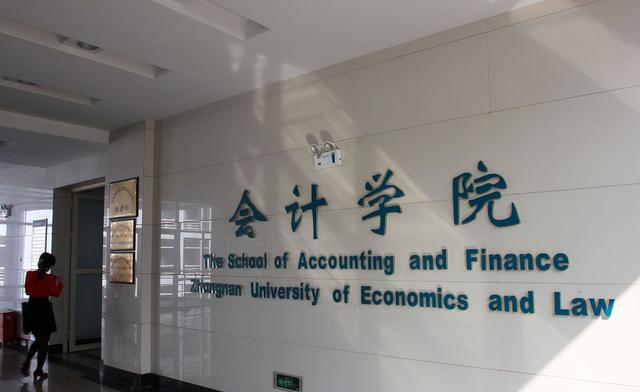 高考|毕业后想干软件开发工作，只能报计算机专业？分清专业与职业定位