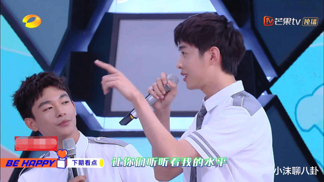 王源■《快乐大本营》返场嘉宾在节目中大放厥词，谁注意到王源的反应？