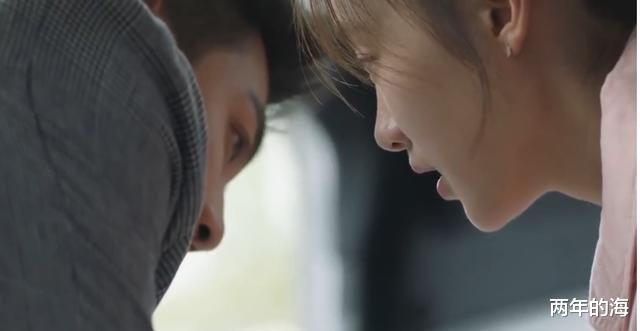 刘洋|《亲爱的自己》第22-23集预告:憋屈刘洋被辞退,王子茹心中有数