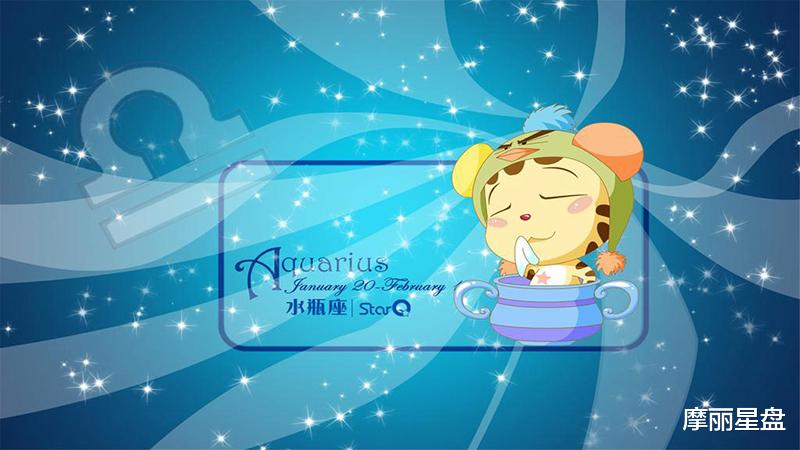 金牛座|哪些星座最难追？只要不喜欢对方，就不会草率答应