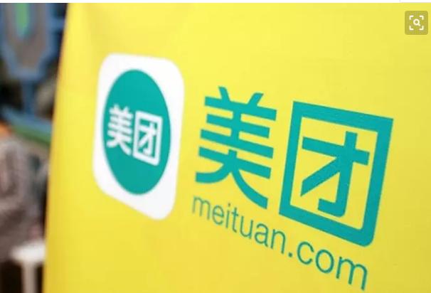 『社交』美团三面被面试官问蒙redis、高并发、微服务、分布式一问三不知