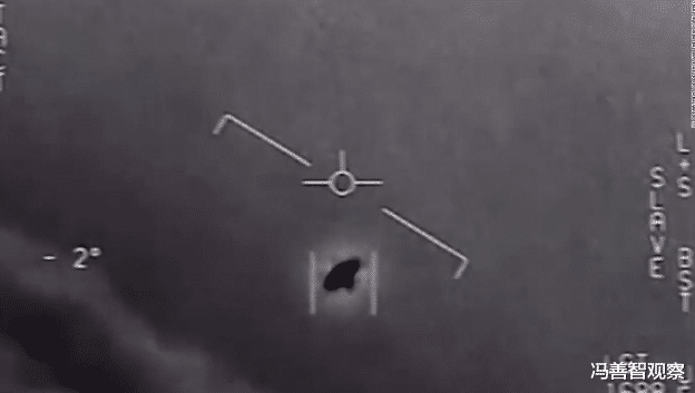 UFO@五角大楼公布的UFO视频真相揭开？美媒：是俄罗斯玩剩下的技术