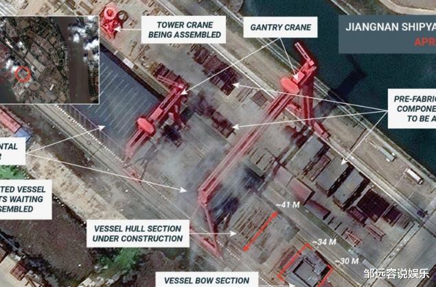 003航母|003航母进度怎样了？美国放出卫星照片，41米宽船体曝光！