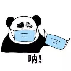 芒果都市 返程高峰即将来袭！看完这个再出发！