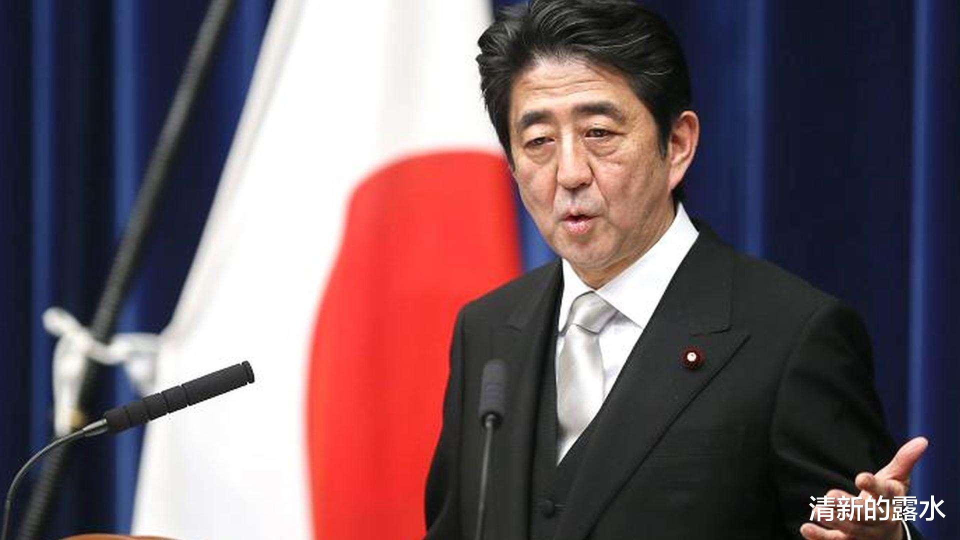 #日本#决定了！日本再次投入美国“怀抱”，正式宣战：将联合起来制裁中国！